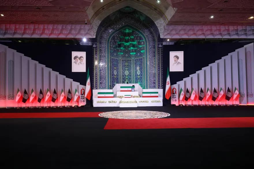 İran, Hamaney'e Veda Töreniyle Tarihi Bir An Yaşıyor — görsel 4