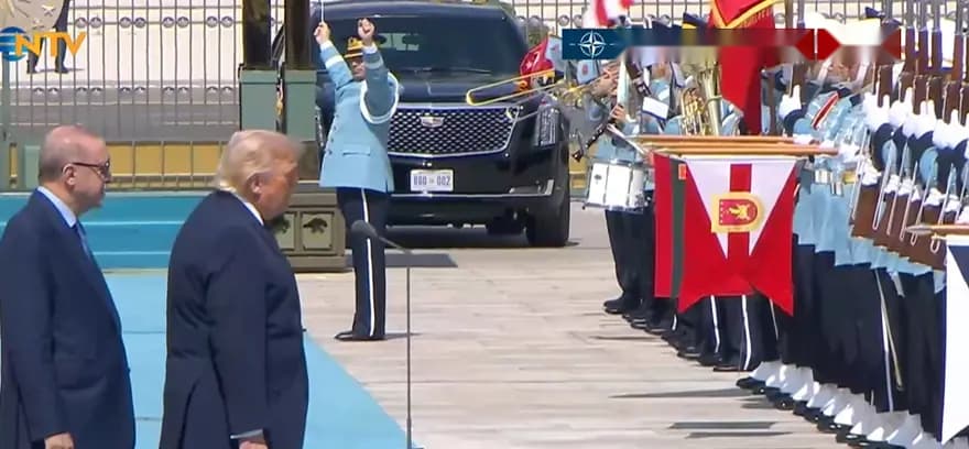 Trump'ın Ankara Ziyareti: Tarihi Karşılama Töreni Detayları — görsel 4