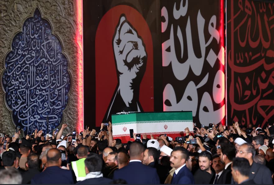 Hamaney İçin Irak'ta Dini Tören Düzenlendi — görsel 2