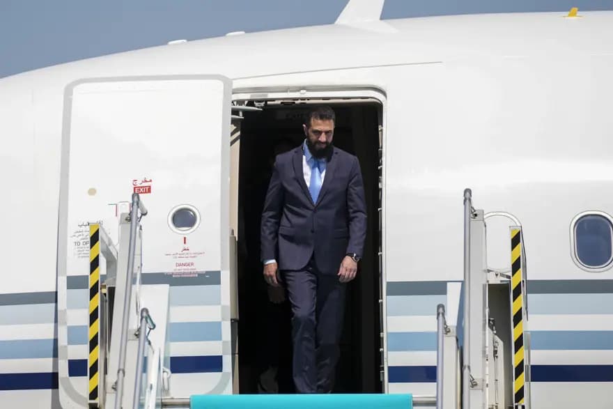 NATO Zirvesi'nde İkinci Gün: Liderler Beştepe'de Buluştu — görsel 5