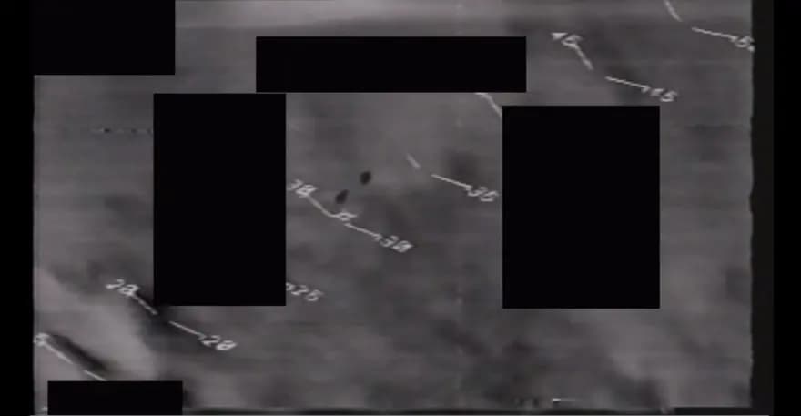Pentagon, Yeni UFO Arşivini Kamuoyuna Sunarak Gizemleri Aydınlatıyor — görsel 4