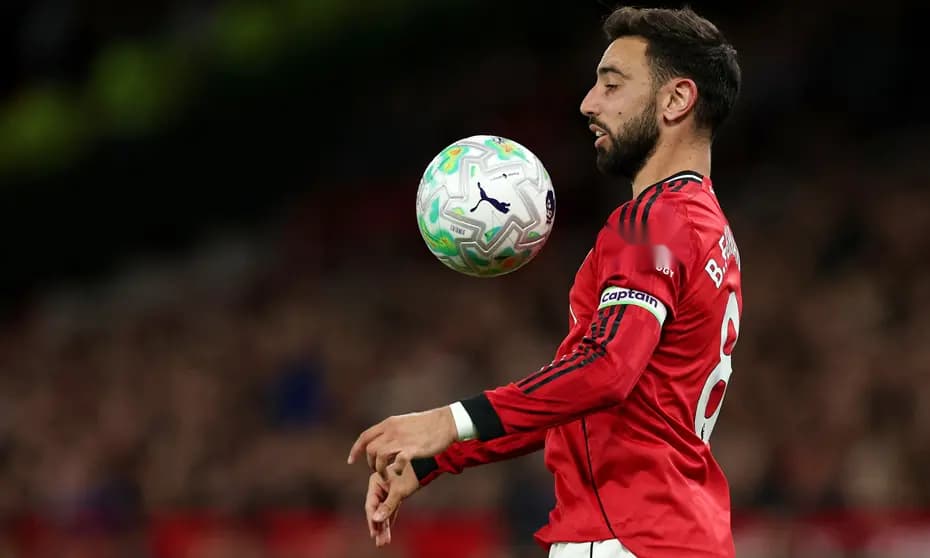 Galatasaray Bruno Fernandes Transferinde Kararlı: Maaşı Belli Oldu — görsel 4
