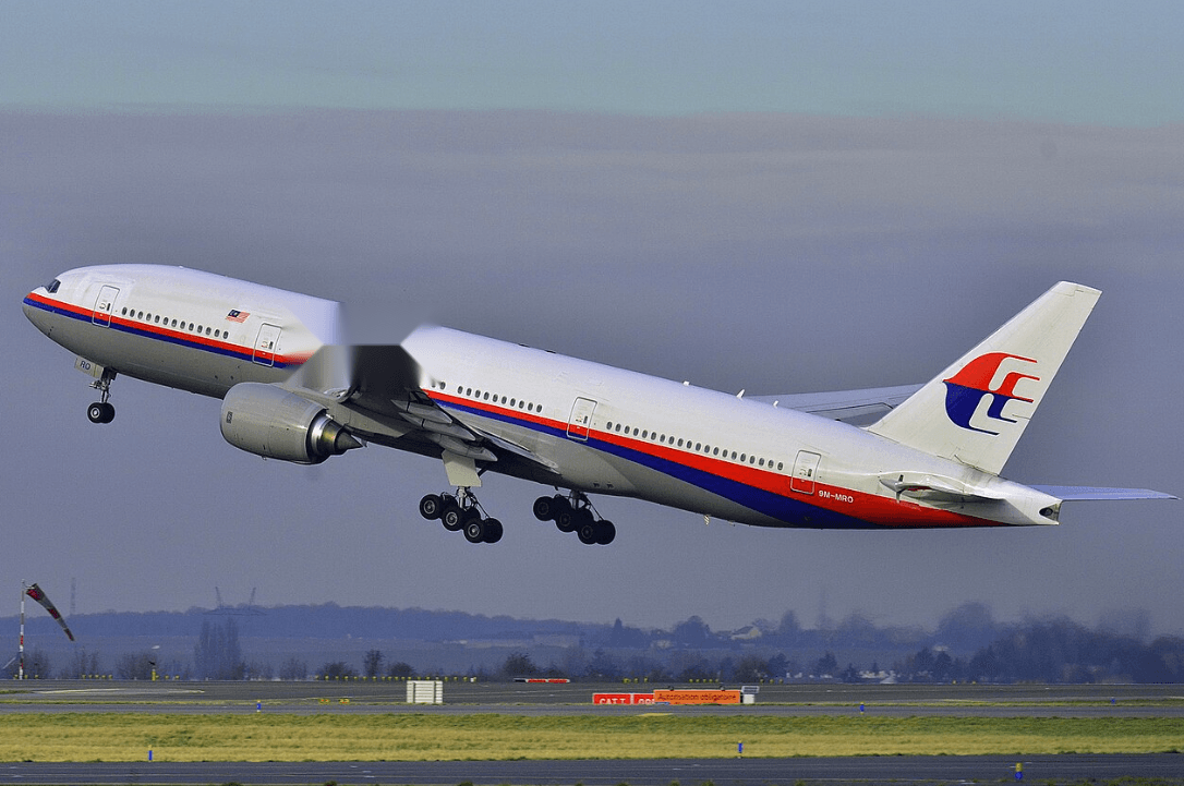 MH370 Uçağı İçin Yeni Arama Kararı: Dikkat Çeken Gelişmeler