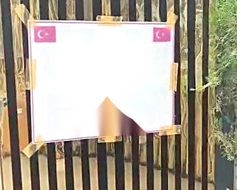 NATO Zirvesi Ankara'da, Şehirde Hayat Durma Noktasına Geldi — görsel 4